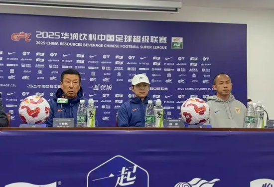 崔康熙：高准翼非大伤 9天3赛轮换看情况