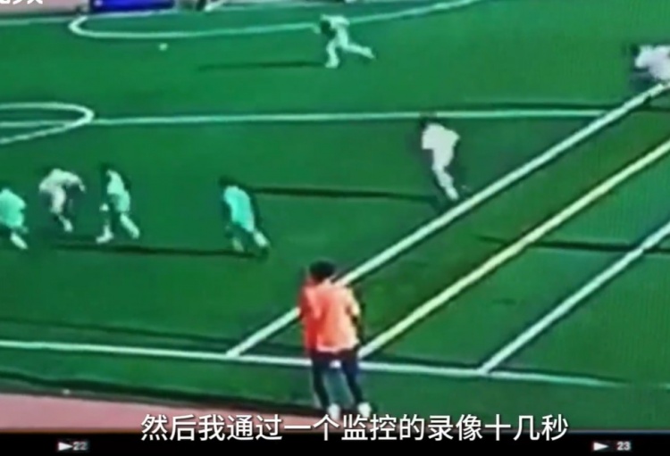 董路：5800万砸出U17国足含“董”量，监控录像发掘万项