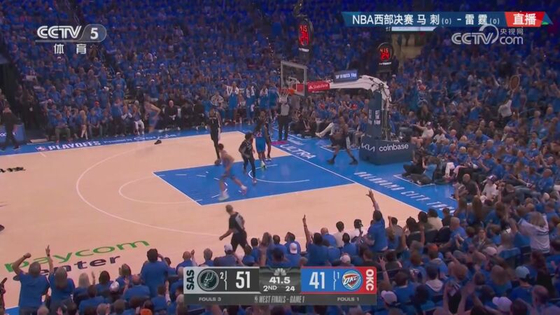 [CCTV全场集锦]🏀马刺双加时胜雷霆抢占先机 文班亚马41+24 哈珀24+11+6+7断