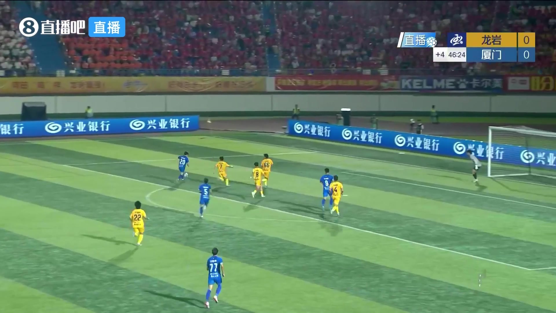 05月30日 闽超第6轮 龙岩队 VS 厦门队 全场录像【全场录像+集锦】