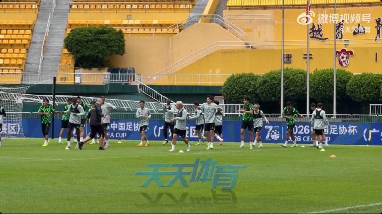 侯森发烧紧急召入努尔艾力,国安足协杯赛前四将缺席踩场