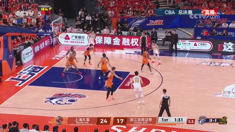 [CCTV全场集锦]🏆上海绅士横扫广厦！时隔24年再夺总冠军！王哲林爆砍29+15！